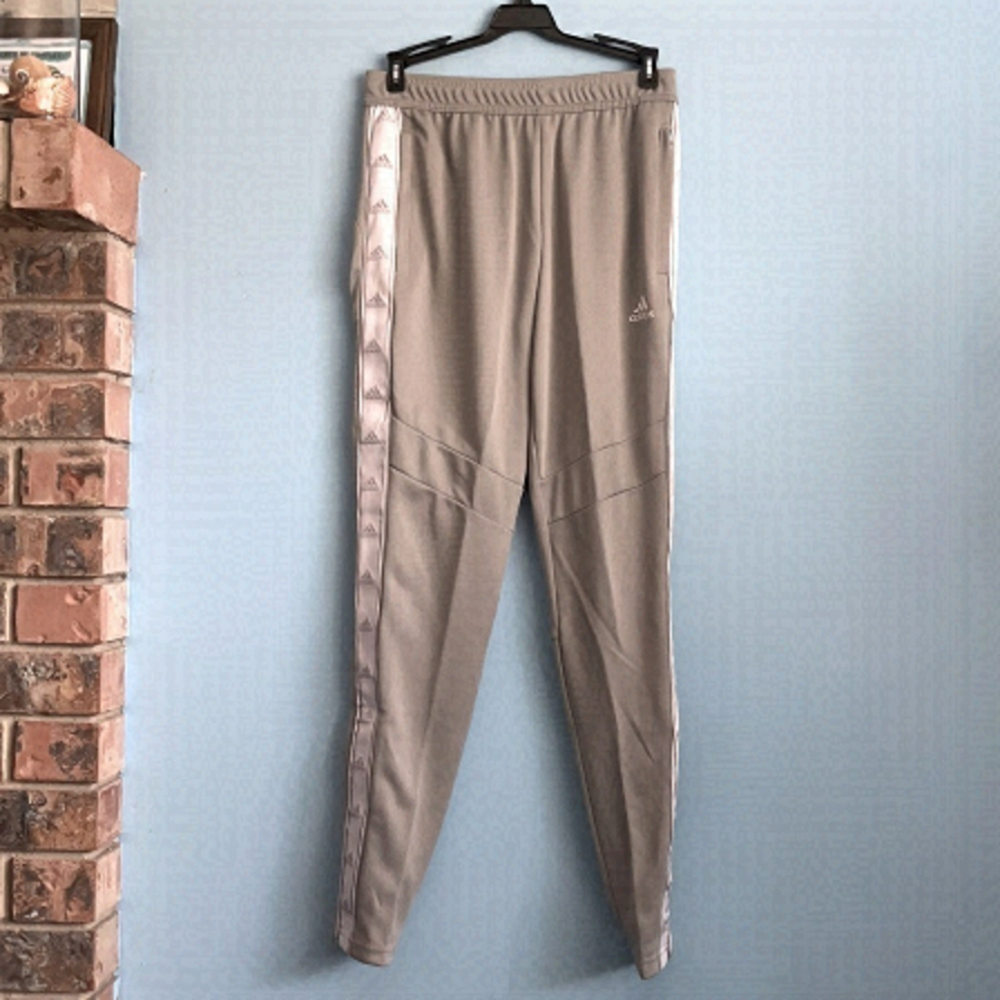 New Adidas Gray Climacool Track Pants US XS